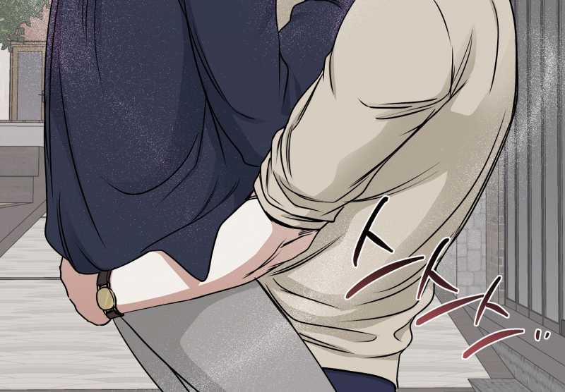 Đêm Bên Bờ Biển 72.2 trang 76