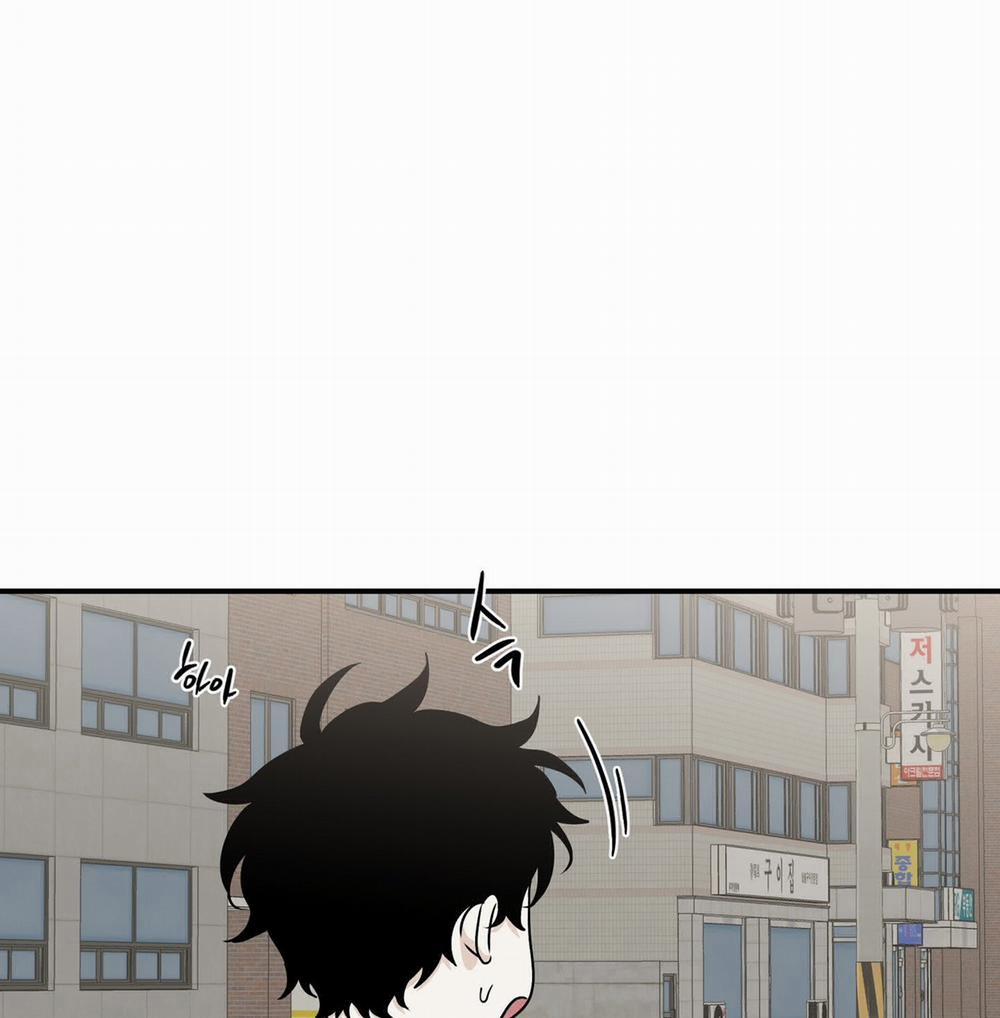 Đêm Bên Bờ Biển 73.2 trang 25