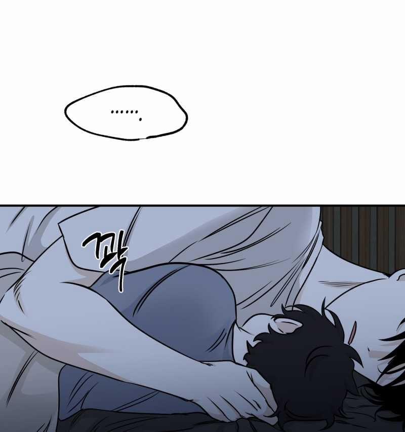 Đêm Bên Bờ Biển 76.2 trang 53