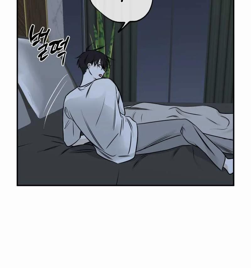 Đêm Bên Bờ Biển 77.1 trang 16