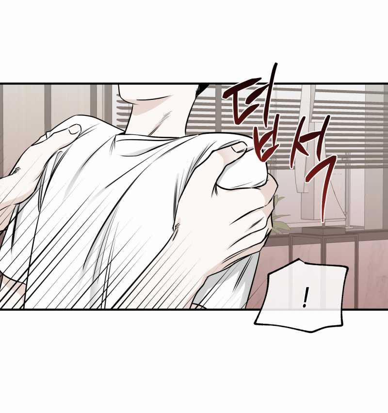 Đêm Bên Bờ Biển 77.1 trang 22