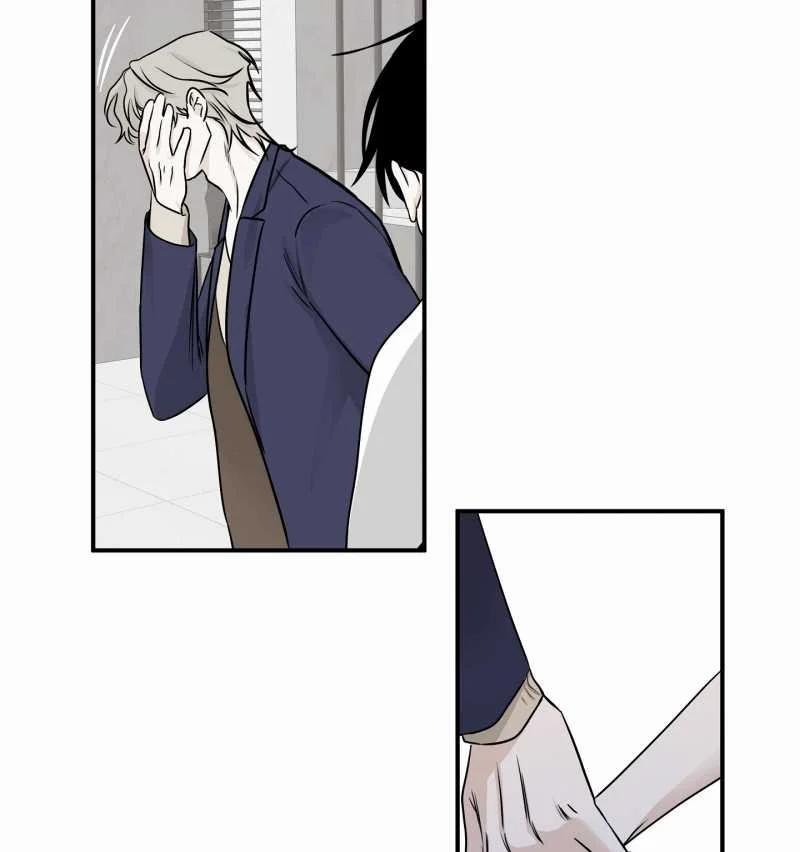 Đêm Bên Bờ Biển 77.1 trang 28