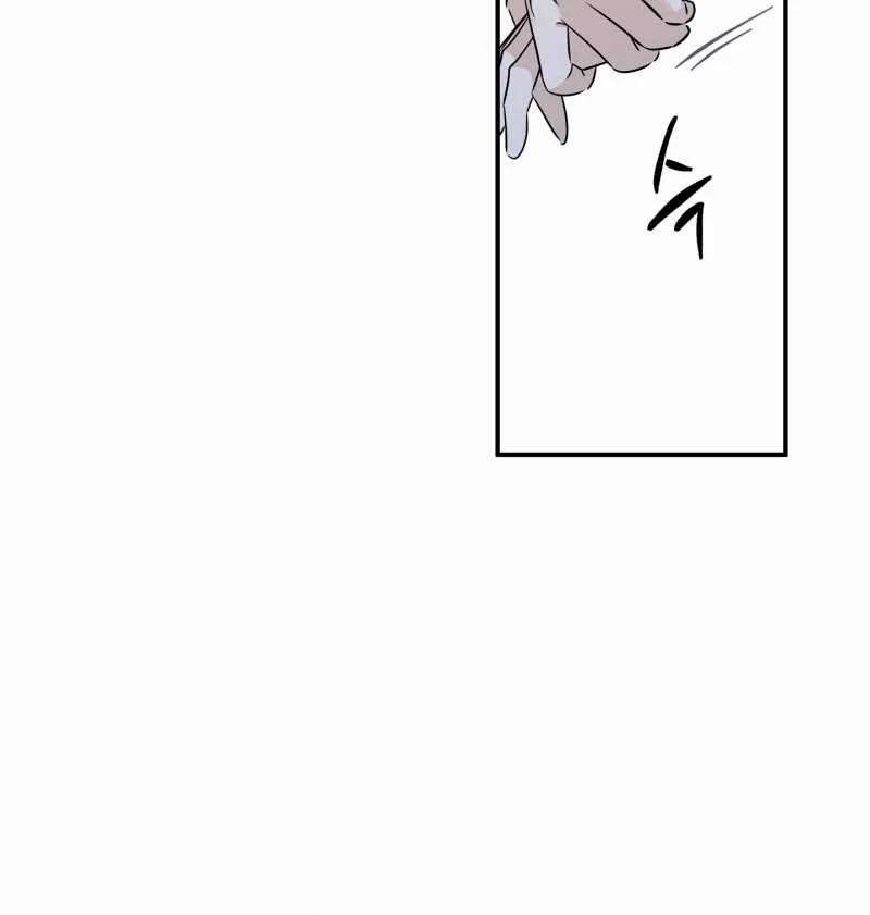 Đêm Bên Bờ Biển 77.1 trang 29