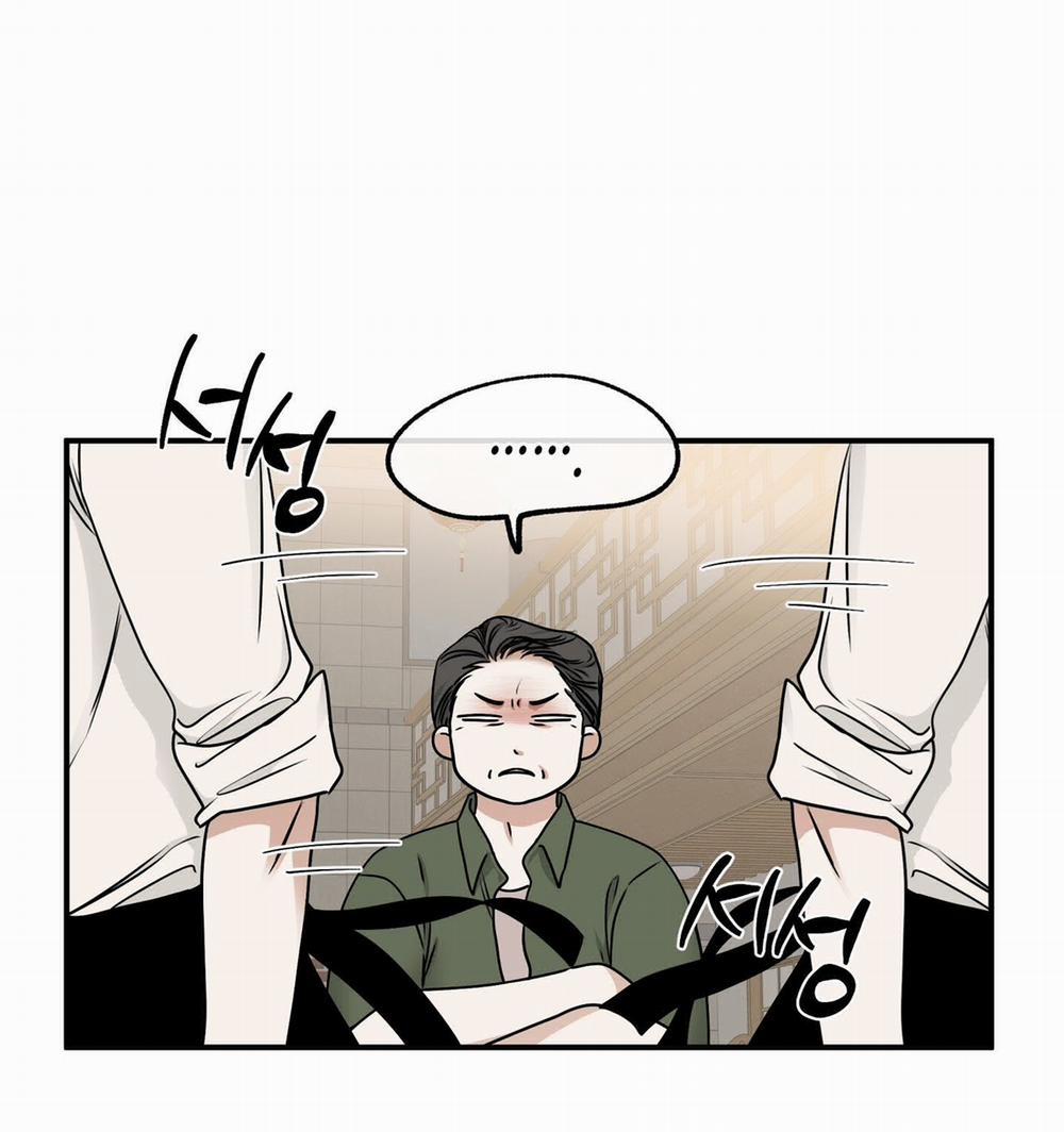 Đêm Bên Bờ Biển 79.2 trang 4