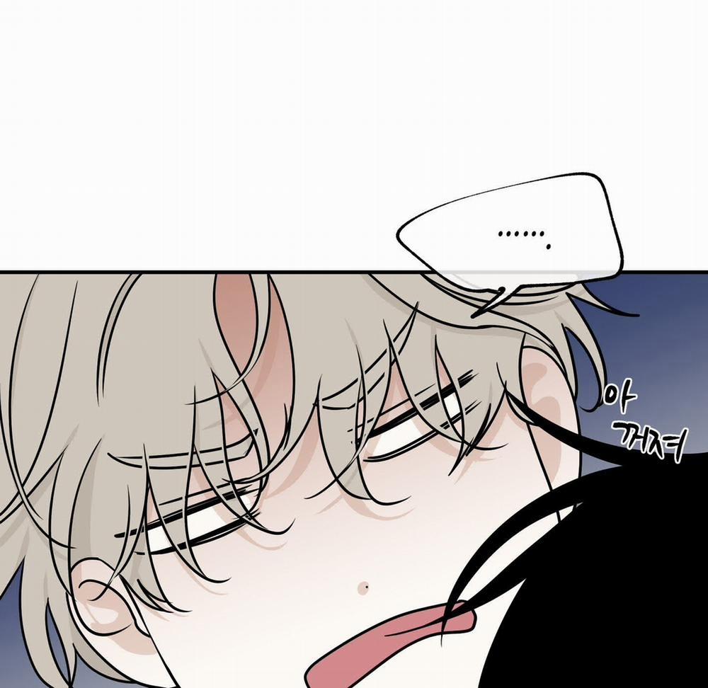 Đêm Bên Bờ Biển 80.1 trang 6