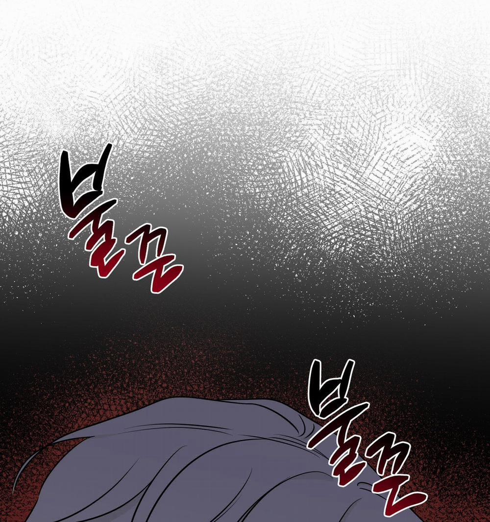 Đêm Bên Bờ Biển 82.2 trang 20