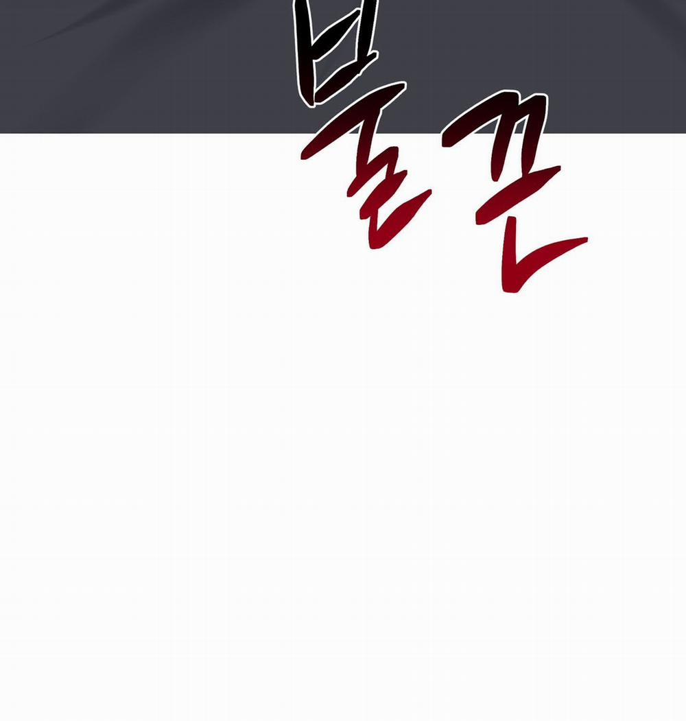 Đêm Bên Bờ Biển 82.2 trang 23