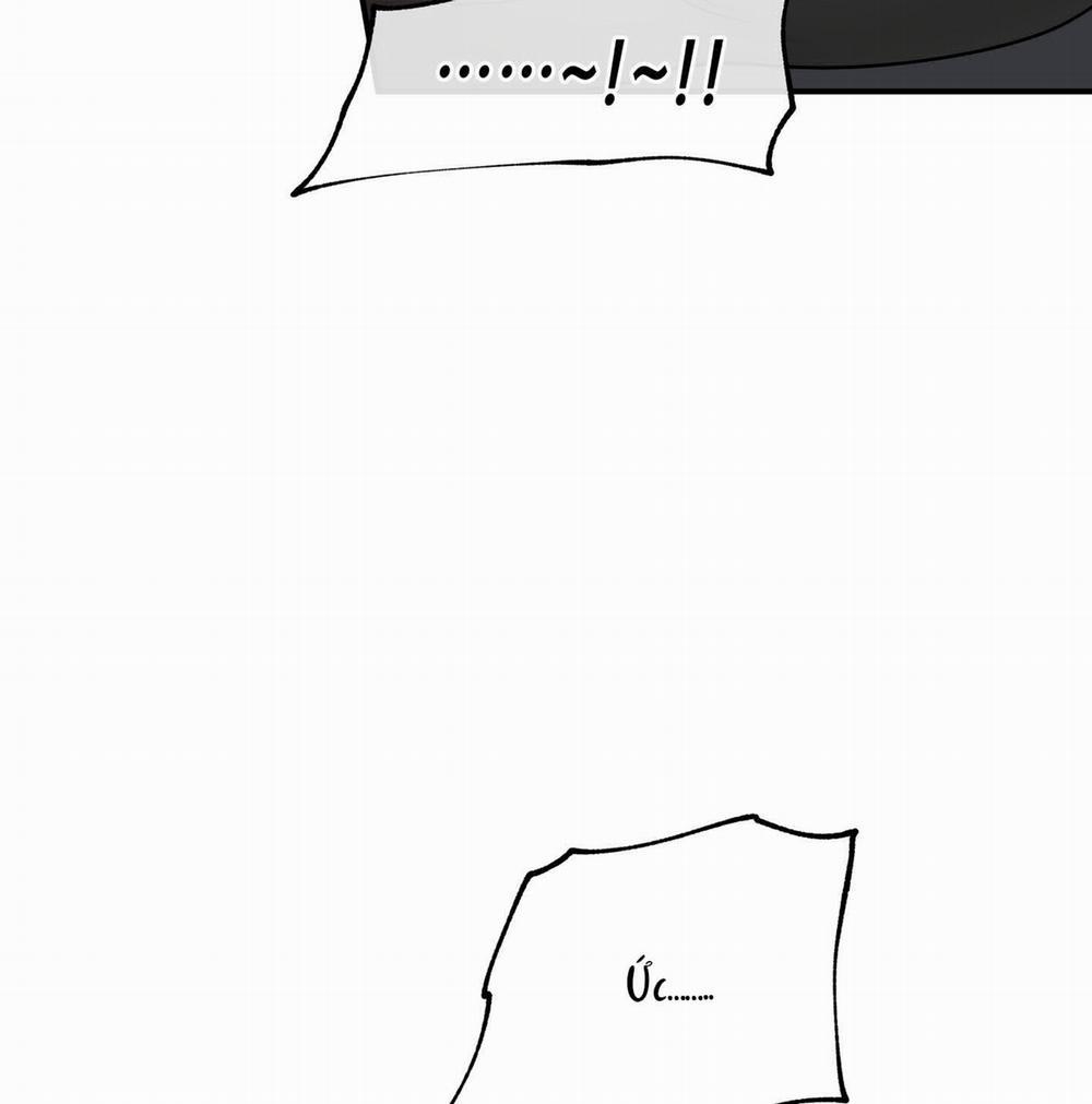 Đêm Bên Bờ Biển 83.2 trang 23