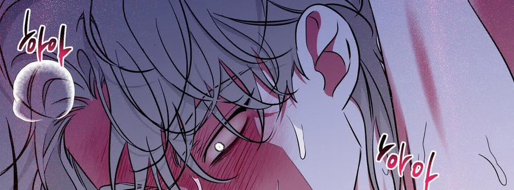 Đêm Bên Bờ Biển 84.2 trang 74