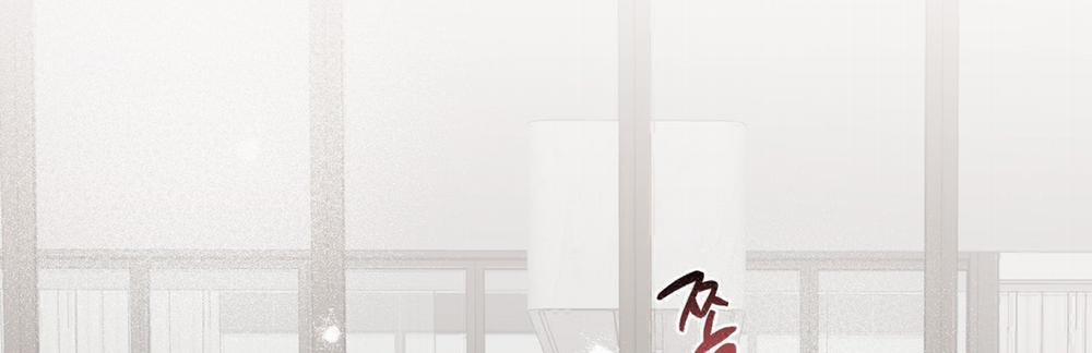 Đêm Bên Bờ Biển 86.2 trang 58