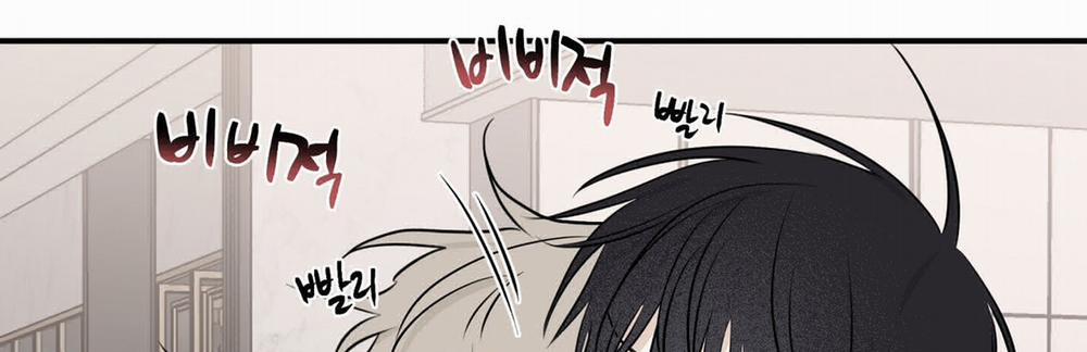 Đêm Bên Bờ Biển 86.2 trang 70