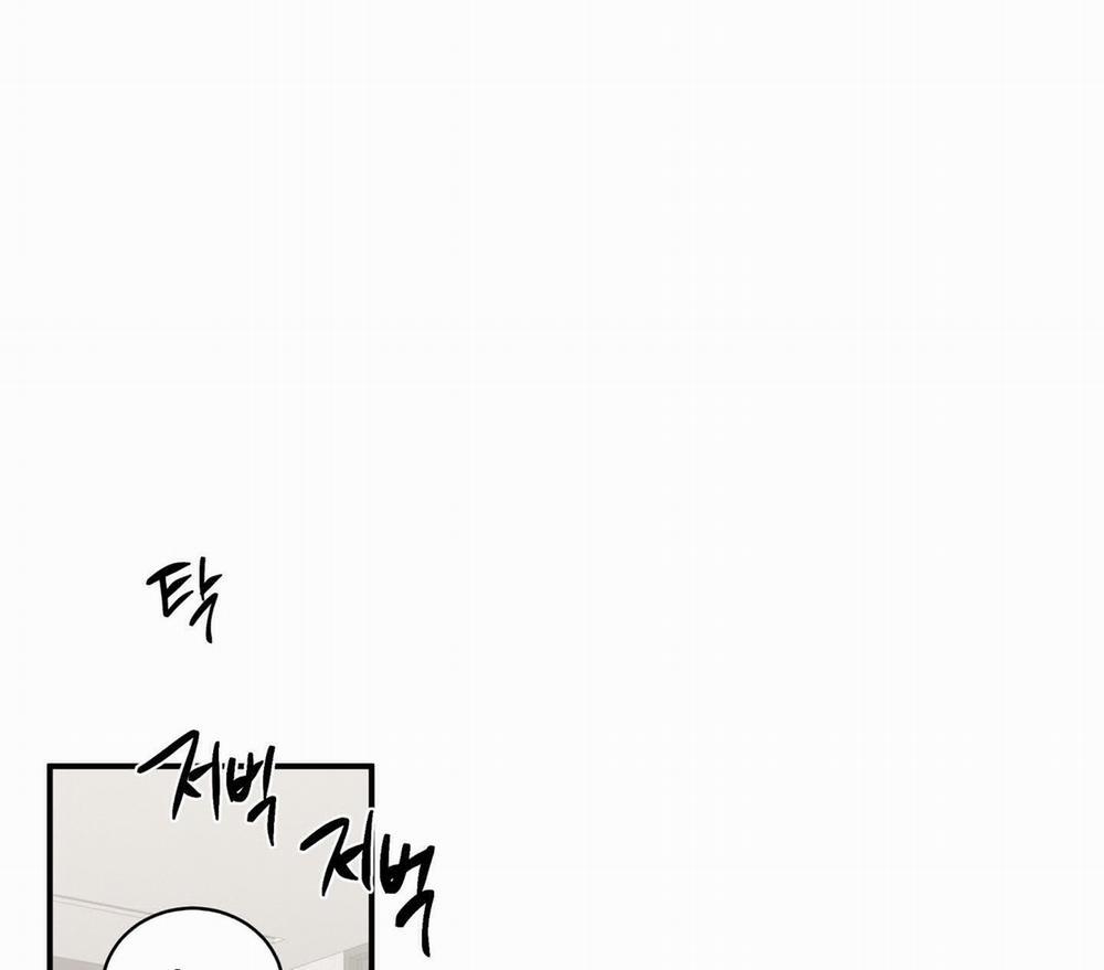 Đêm Bên Bờ Biển 87.2 trang 11