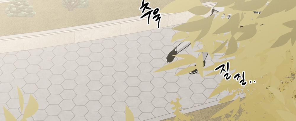 Đêm Bên Bờ Biển 87.2 trang 65