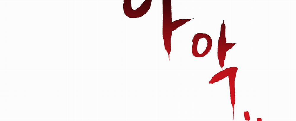 Đêm Bên Bờ Biển 87.2 trang 88