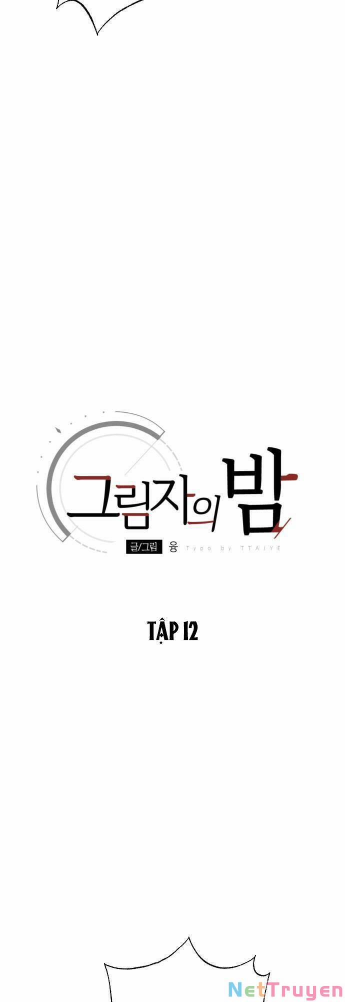 Đêm Của Bóng Tối 12 trang 7