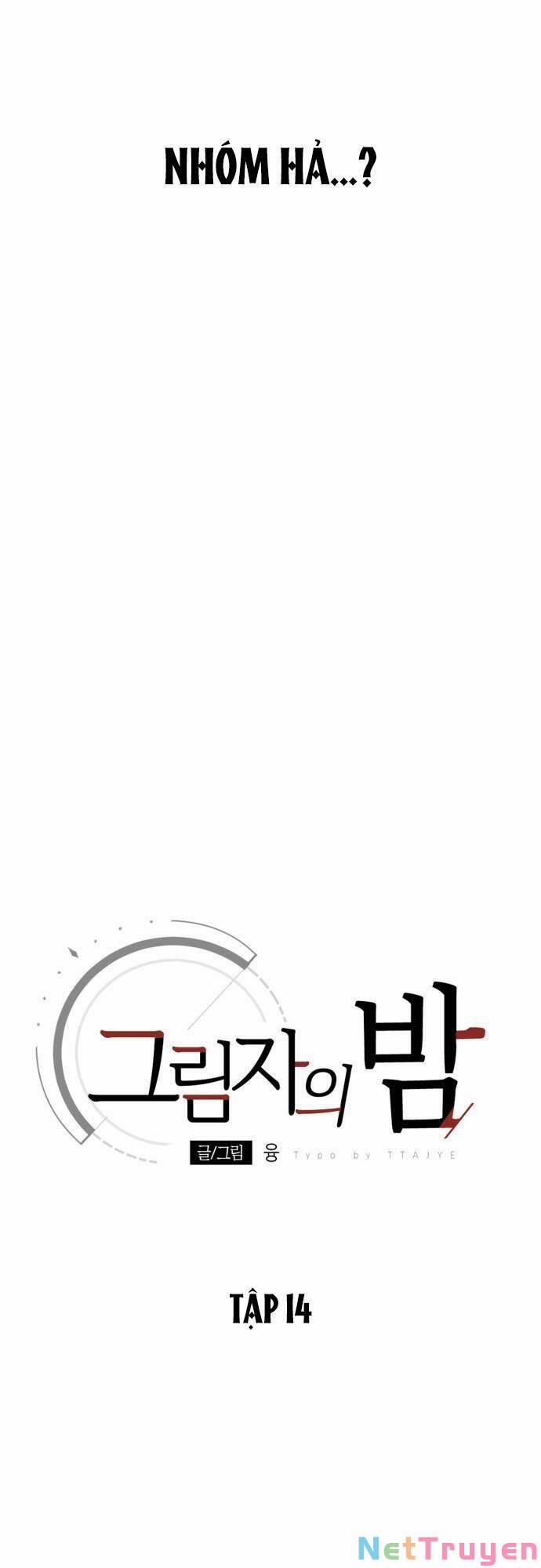 Đêm Của Bóng Tối 14 trang 18