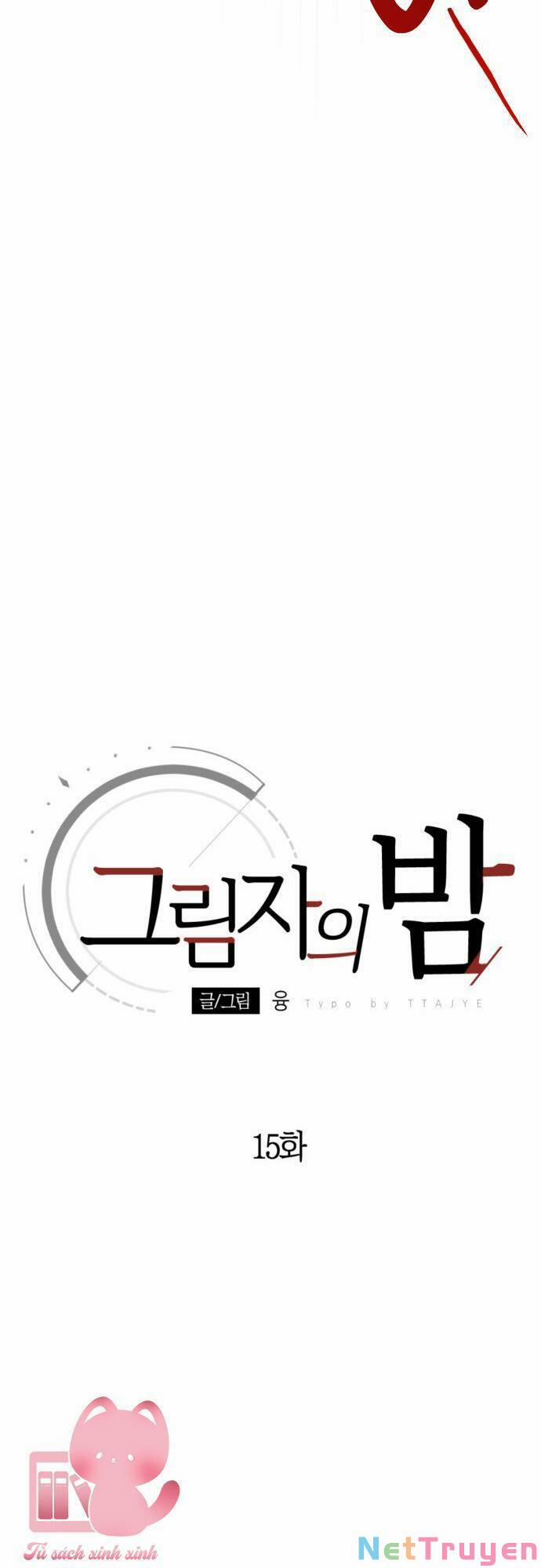 Đêm Của Bóng Tối 15 trang 14