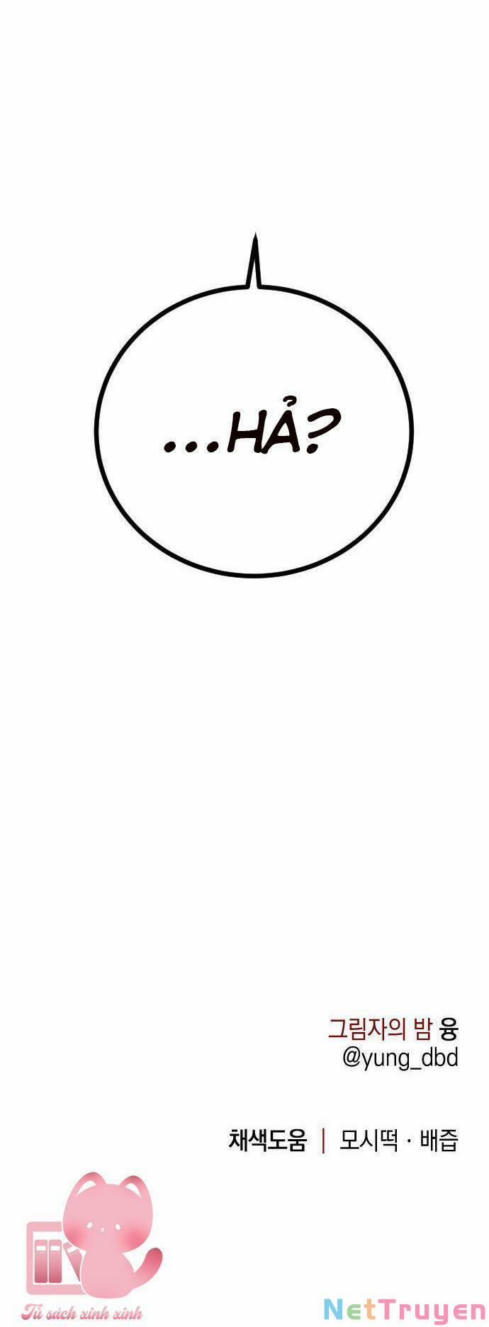 Đêm Của Bóng Tối 16 trang 104