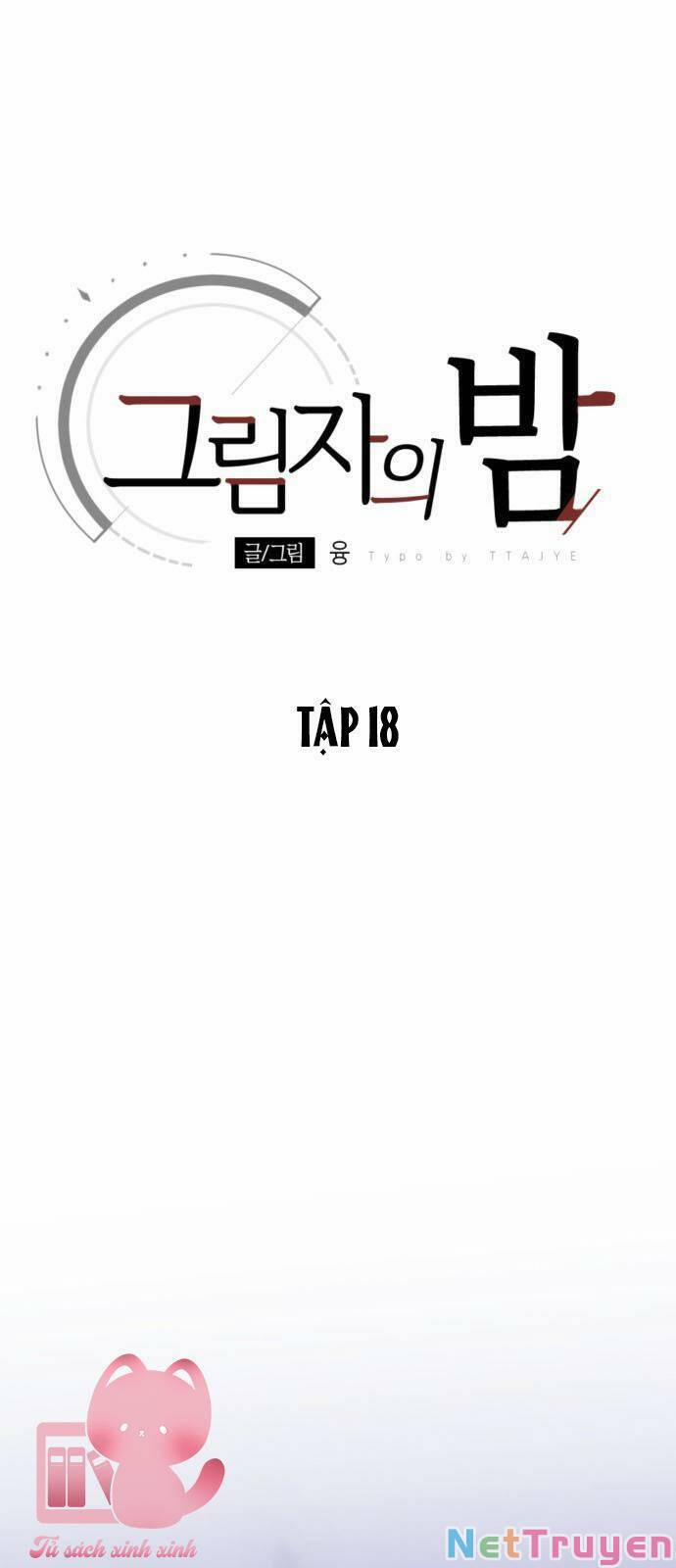 Đêm Của Bóng Tối 18 trang 14