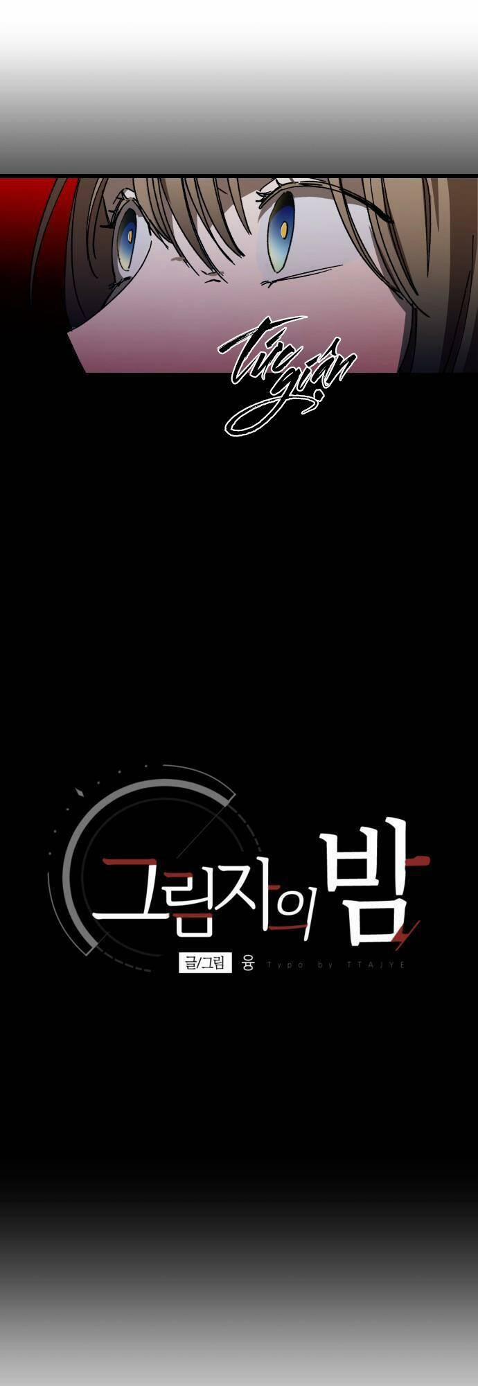 Đêm Của Bóng Tối 2 trang 5