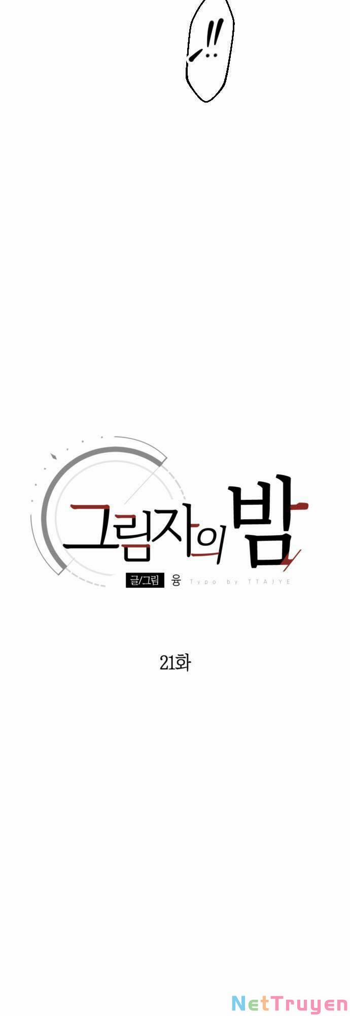 Đêm Của Bóng Tối 21 trang 9