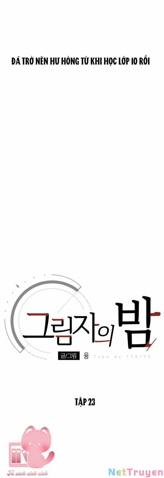 Đêm Của Bóng Tối 23 trang 13