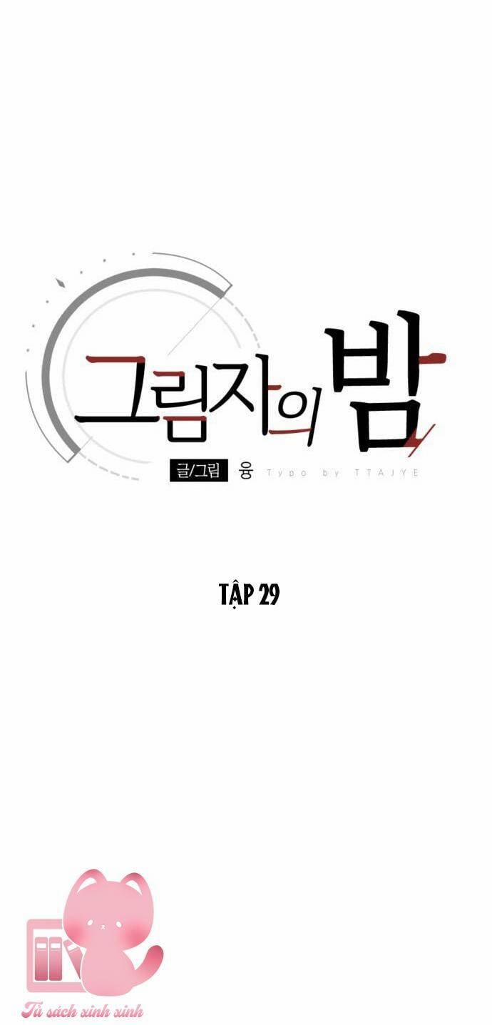Đêm Của Bóng Tối 29 trang 17