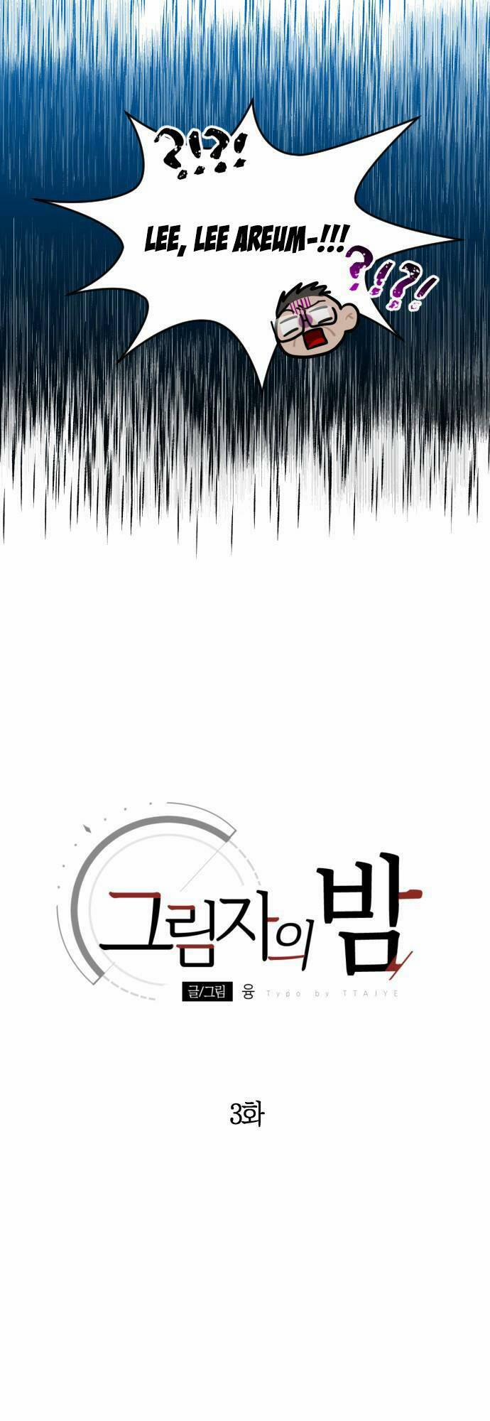 Đêm Của Bóng Tối 3 trang 10