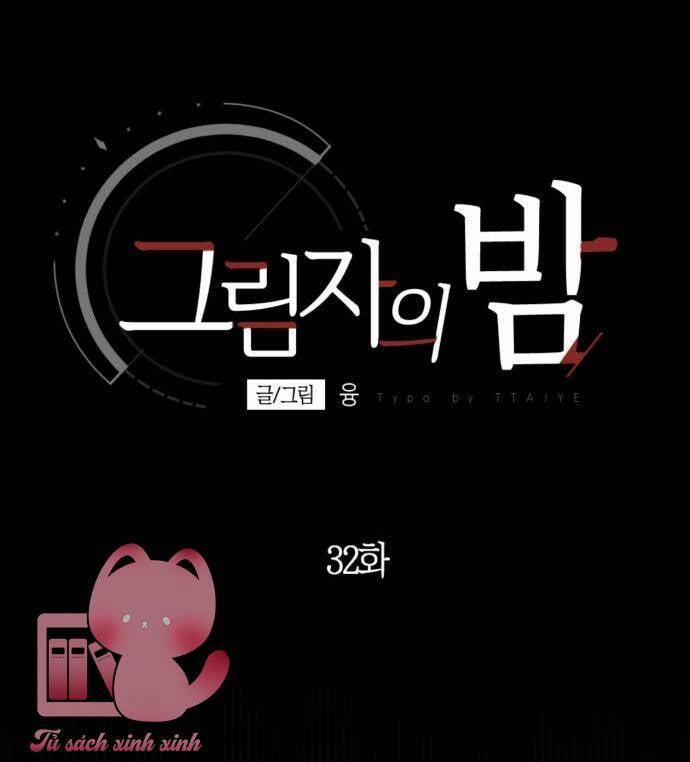 Đêm Của Bóng Tối 32 trang 28