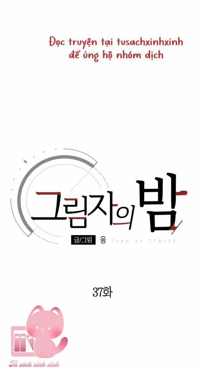 Đêm Của Bóng Tối 37 trang 18