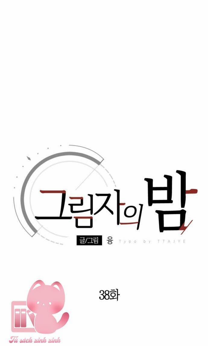 Đêm Của Bóng Tối 38 trang 20