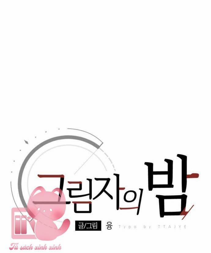 Đêm Của Bóng Tối 39 trang 22