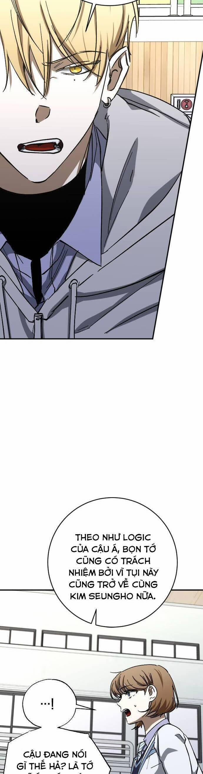 Đêm Của Bóng Tối 40 trang 16