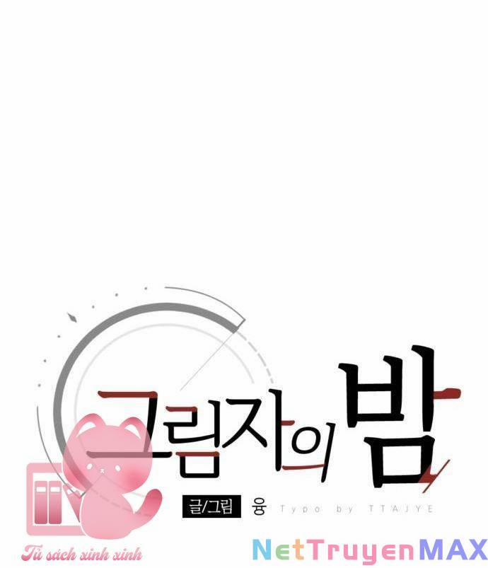 Đêm Của Bóng Tối 47 trang 27