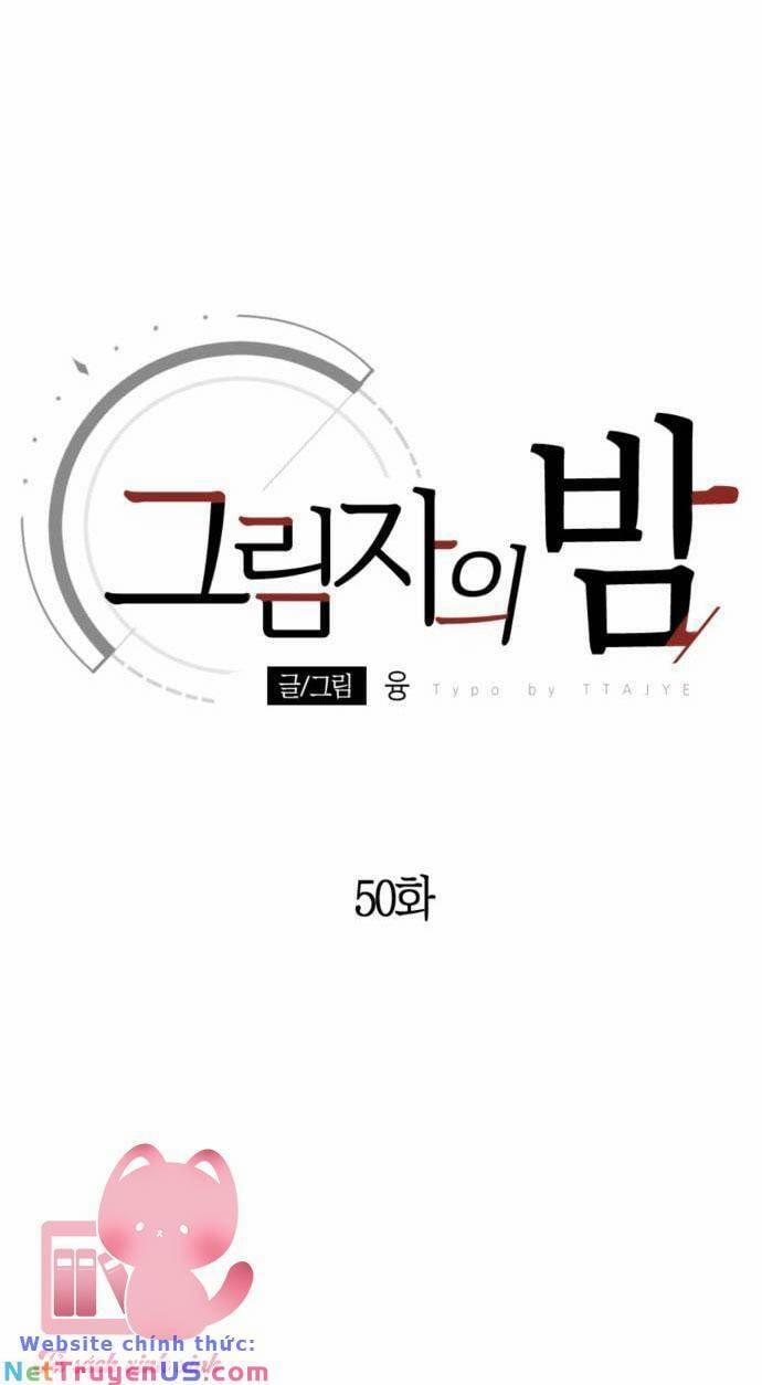 Đêm Của Bóng Tối 50 trang 20