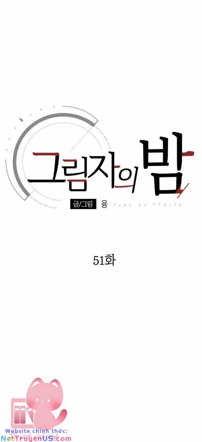 Đêm Của Bóng Tối 51 trang 15