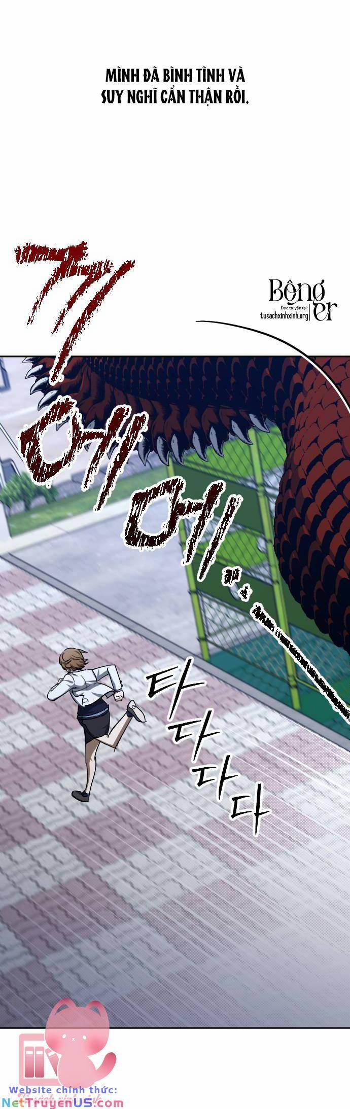Đêm Của Bóng Tối 51 trang 18