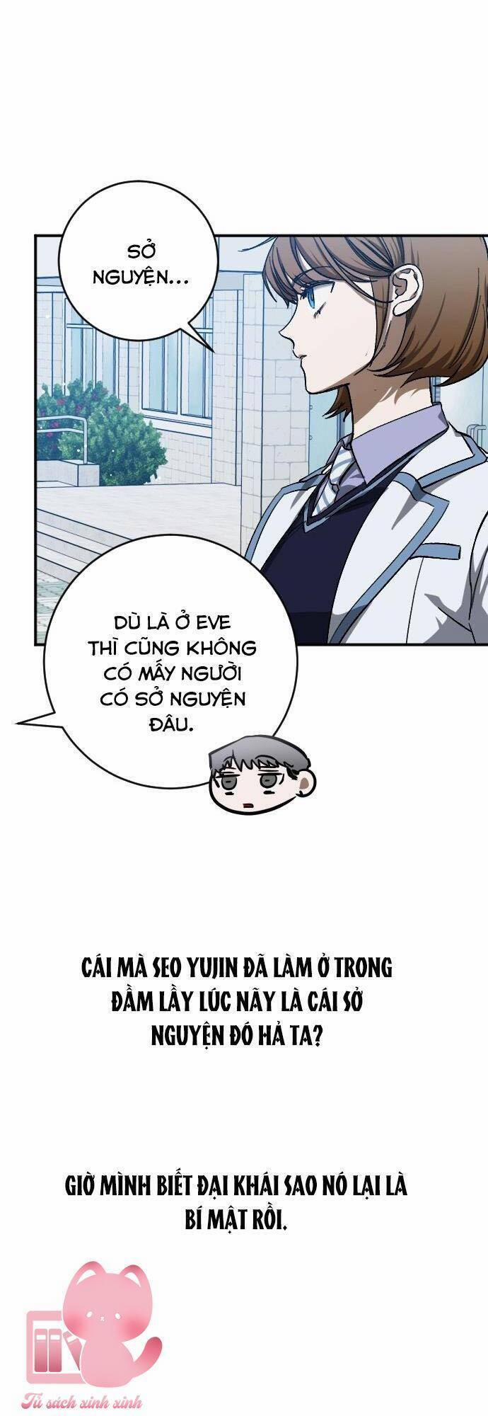 Đêm Của Bóng Tối 53 trang 59