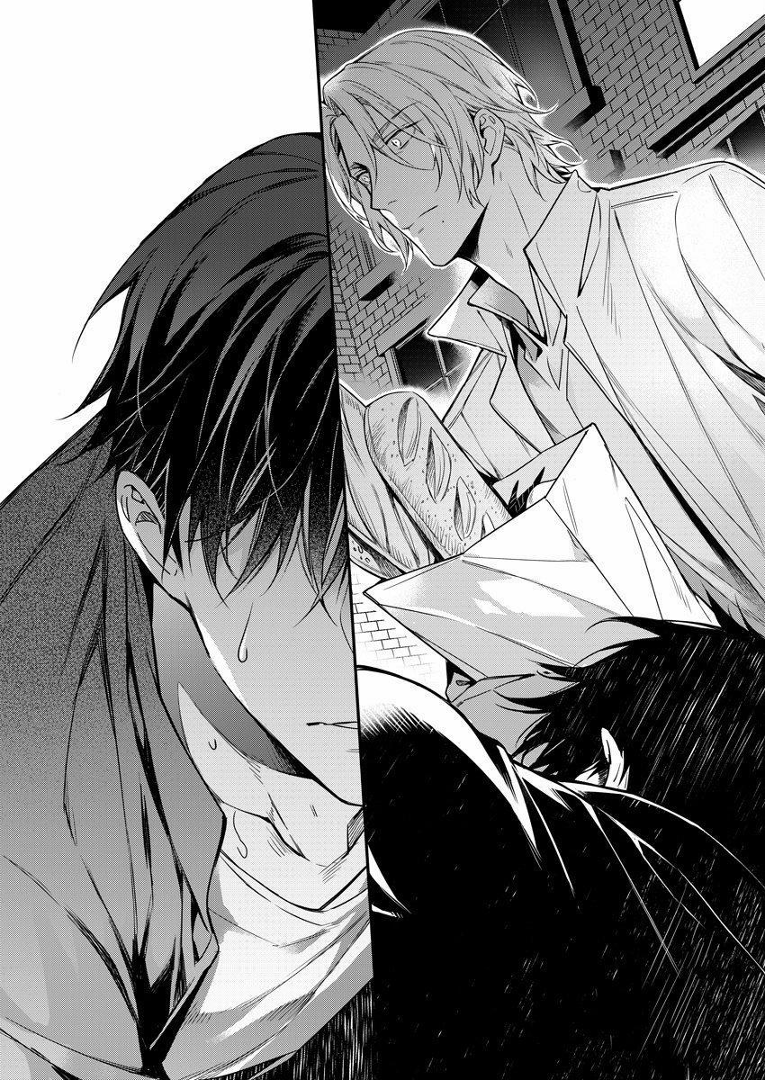 Đêm Của Chó Hoang 1 trang 5