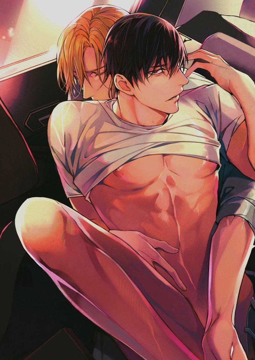 Đêm Của Chó Hoang 2 trang 2