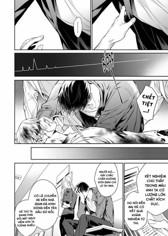Đêm Của Chó Hoang 4 trang 5