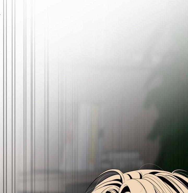 Đêm Của Người Đàn Ông Ấy 4 trang 73