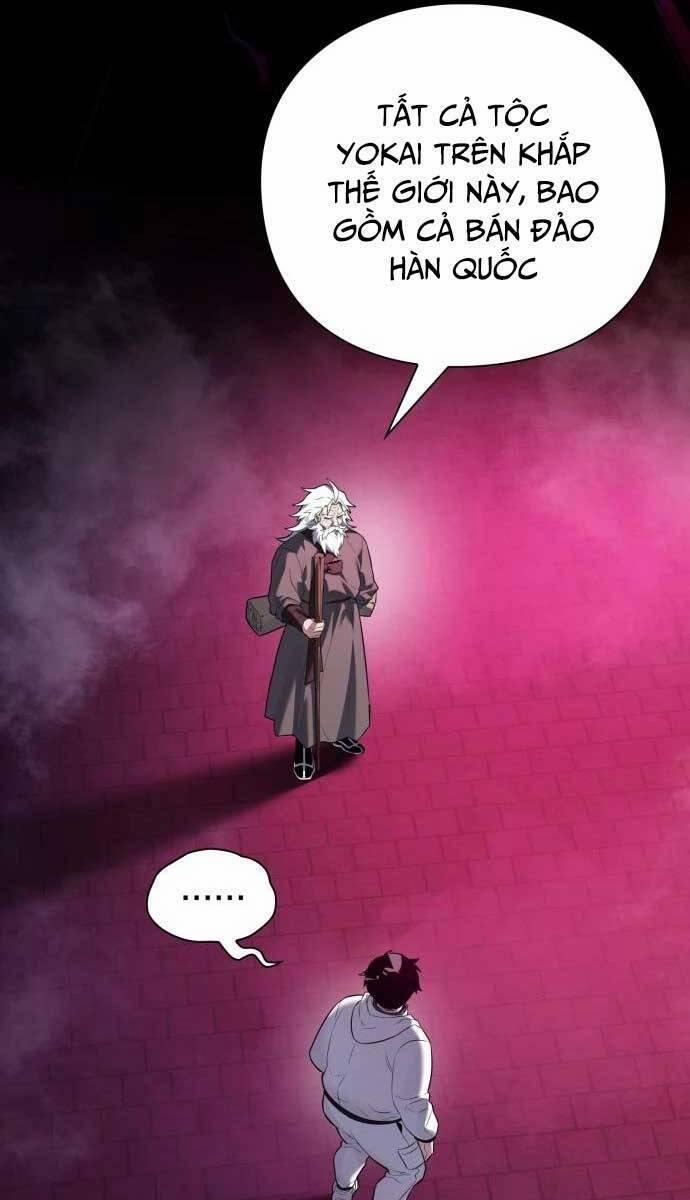 Đêm Của Yêu Tinh 1.5 trang 13