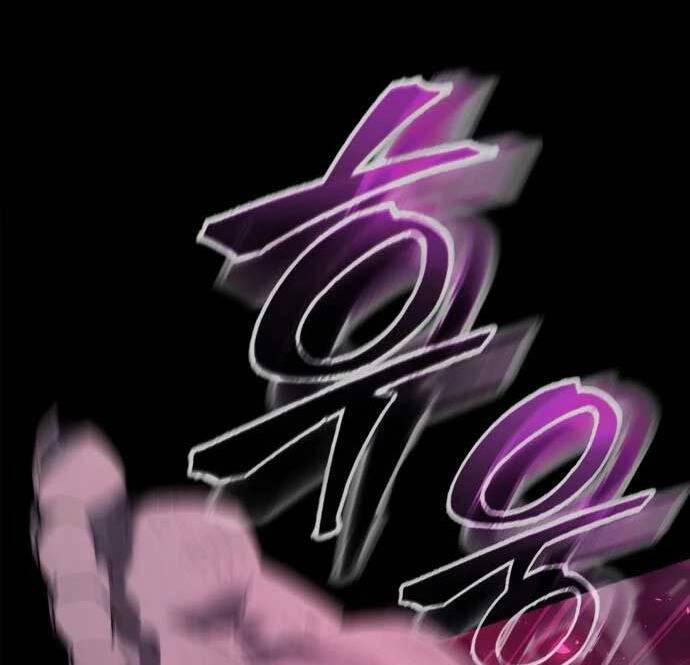 Đêm Của Yêu Tinh 1.5 trang 43