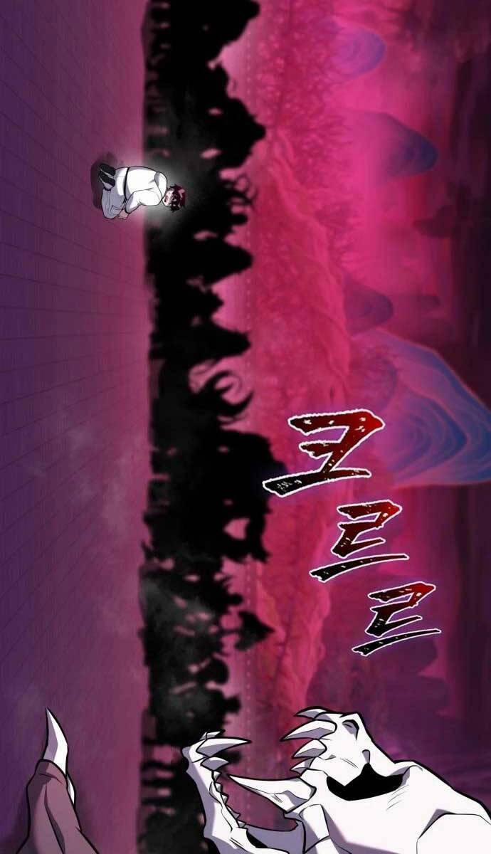 Đêm Của Yêu Tinh 1.5 trang 6