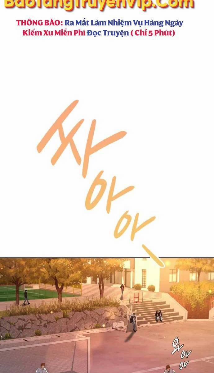 Đêm Của Yêu Tinh 1 trang 15