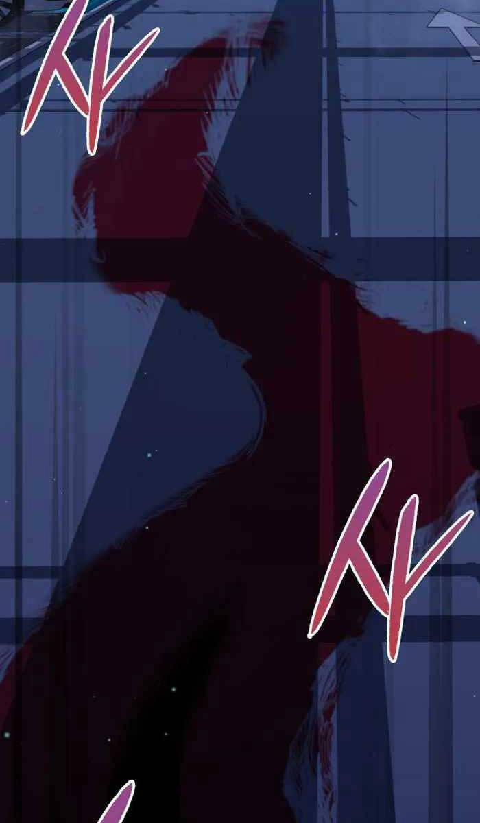 Đêm Của Yêu Tinh 10 trang 10