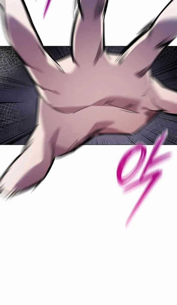 Đêm Của Yêu Tinh 10 trang 68