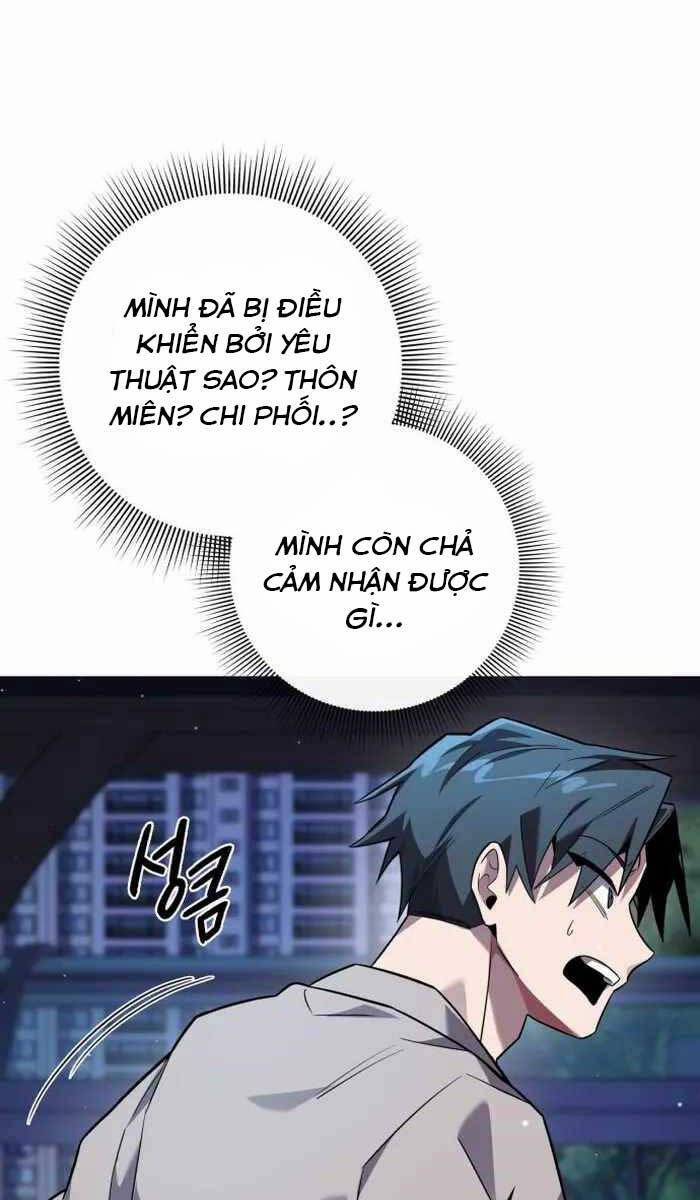Đêm Của Yêu Tinh 10 trang 71
