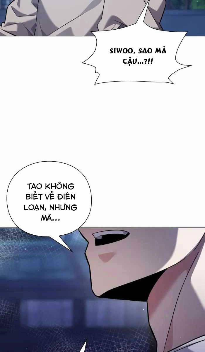 Đêm Của Yêu Tinh 10 trang 72